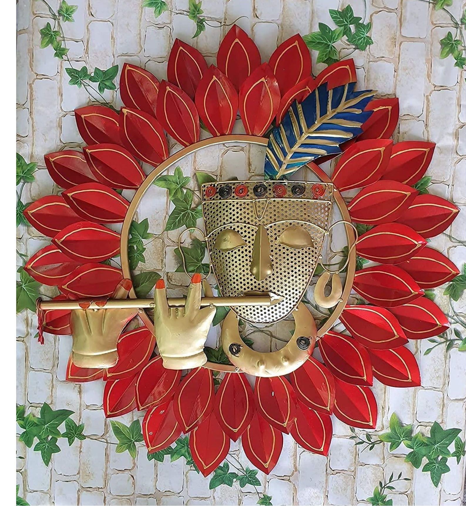 Iron Gold Rectangular Krishna Frame
